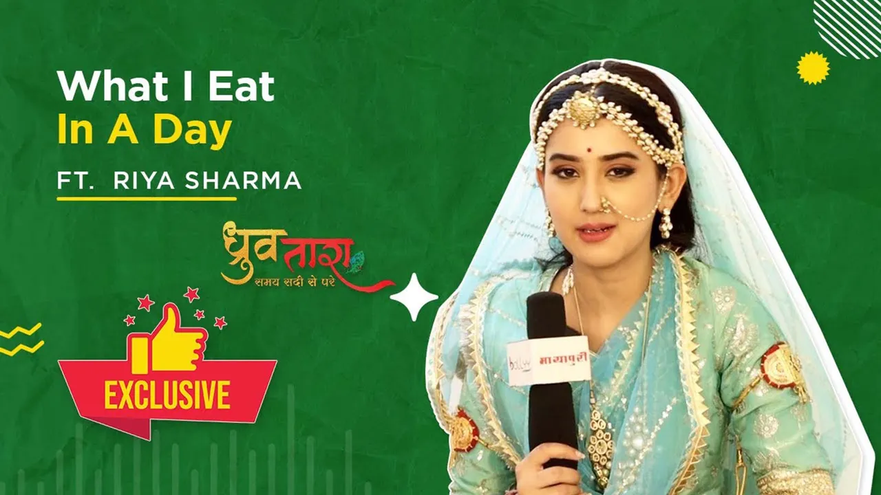 Riya Sharma How Dhruv Tara's Tara keeps herself fit....jpg