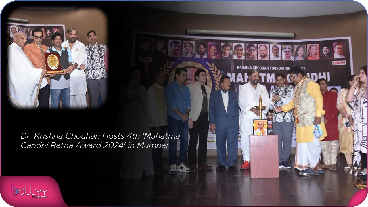 Mahatma Gandhi Ratna Award 2024