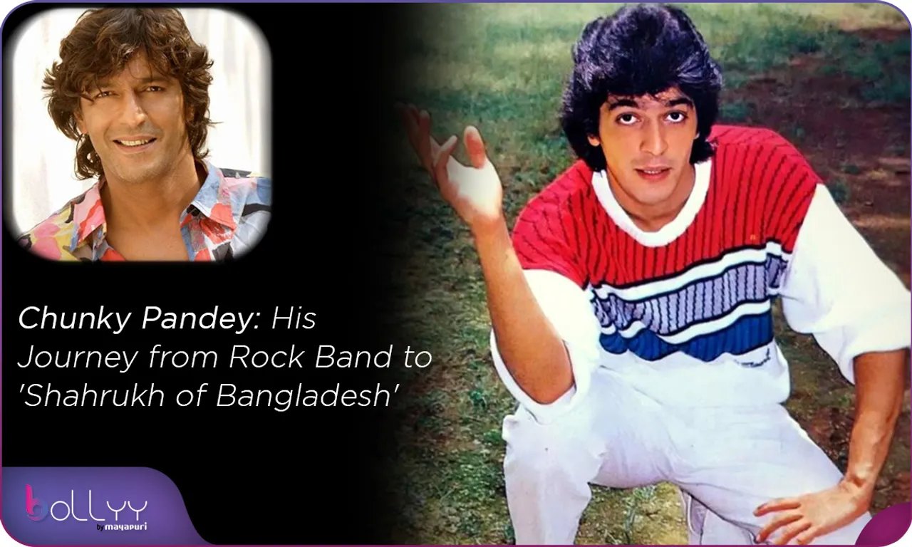 Chunky Pandey His Journey from Rock Band to 'Shahrukh of Bangladesh'