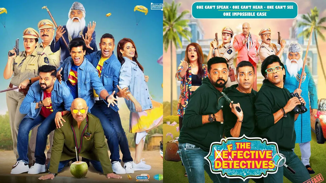 Paritosh Painter's 'The Defective Detectives'