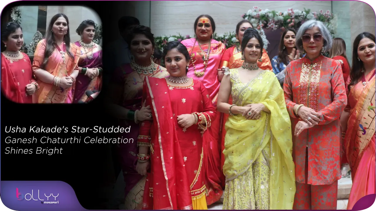 Ganesh Chaturthi 2024 Usha Kakade's Star-Studded Celebration Shines