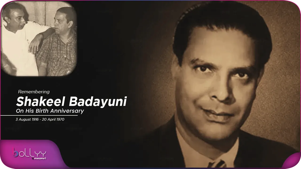 Shakeel Badayuni