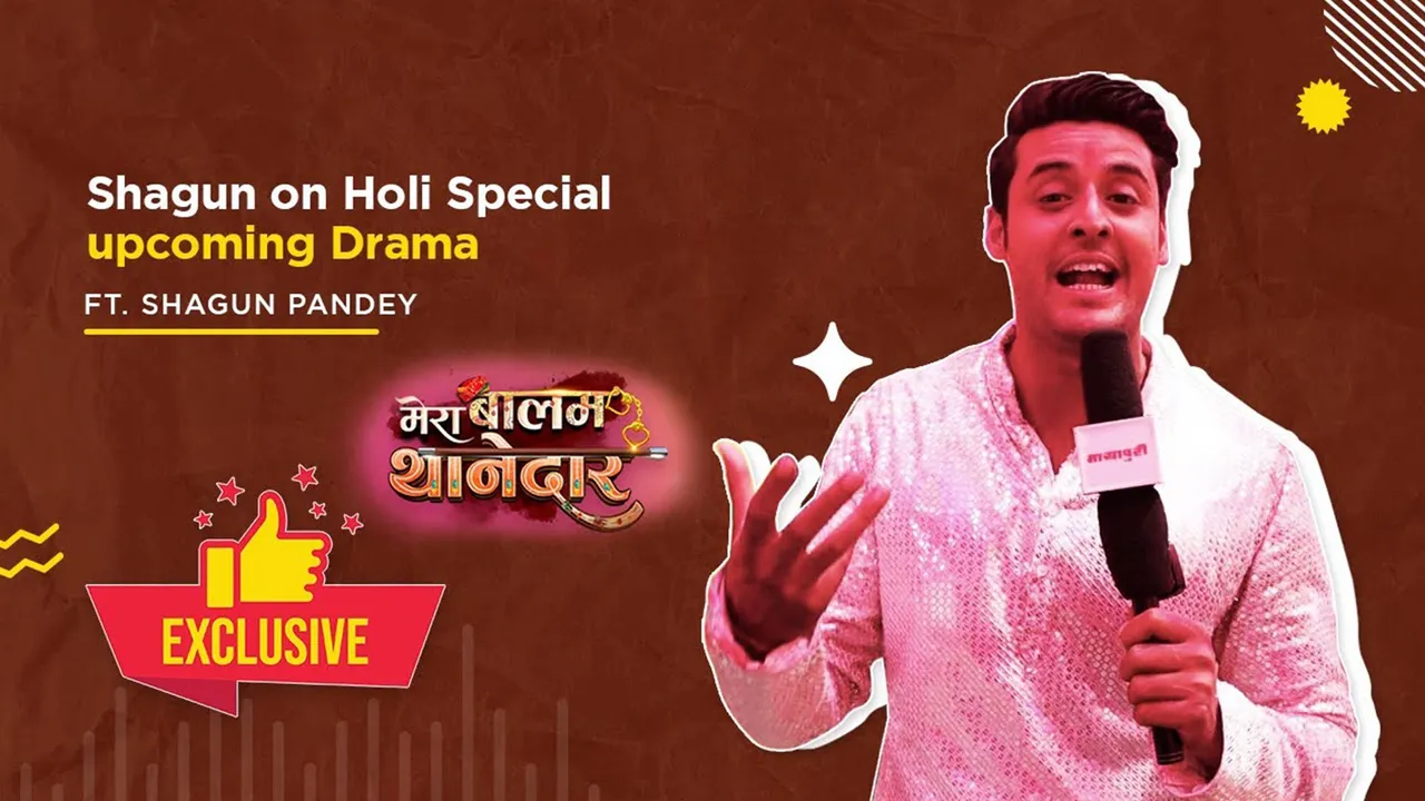 Shagun Pandey of 'Mera Balam Thanedaar' Enjoys Holi Festivities