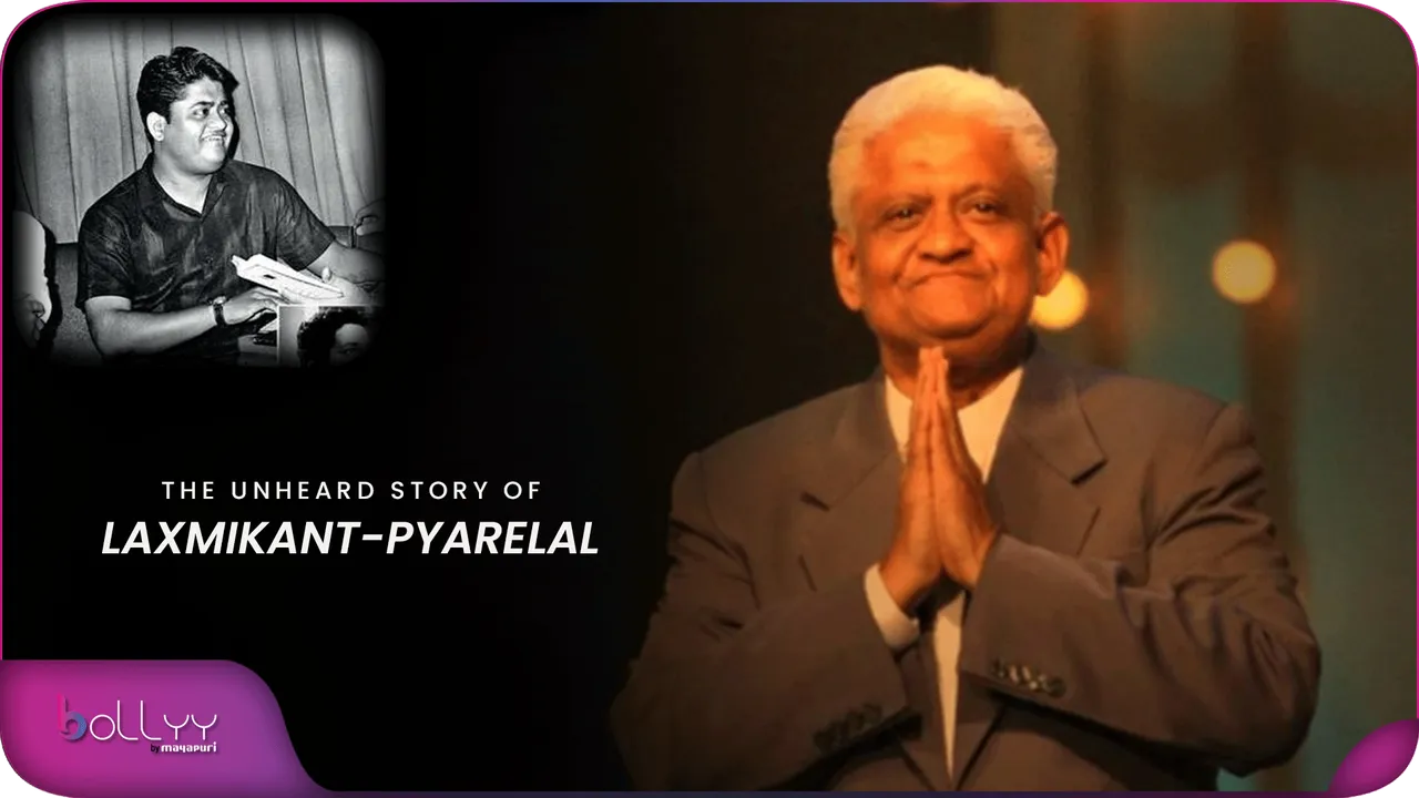 Pyarelal Ramprasad Sharma Birthday Special The unheard story of Laxmikant-Pyarelal