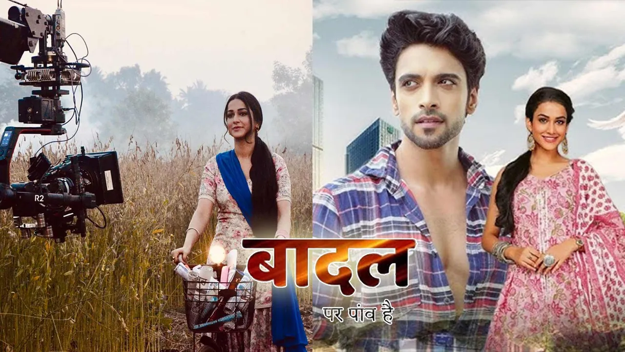Explore Baani Arora's World Badall Pe Paon Hai BTS