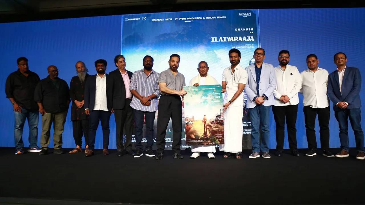 Ilaiyaraaja Biopic Movie Launch Event 
