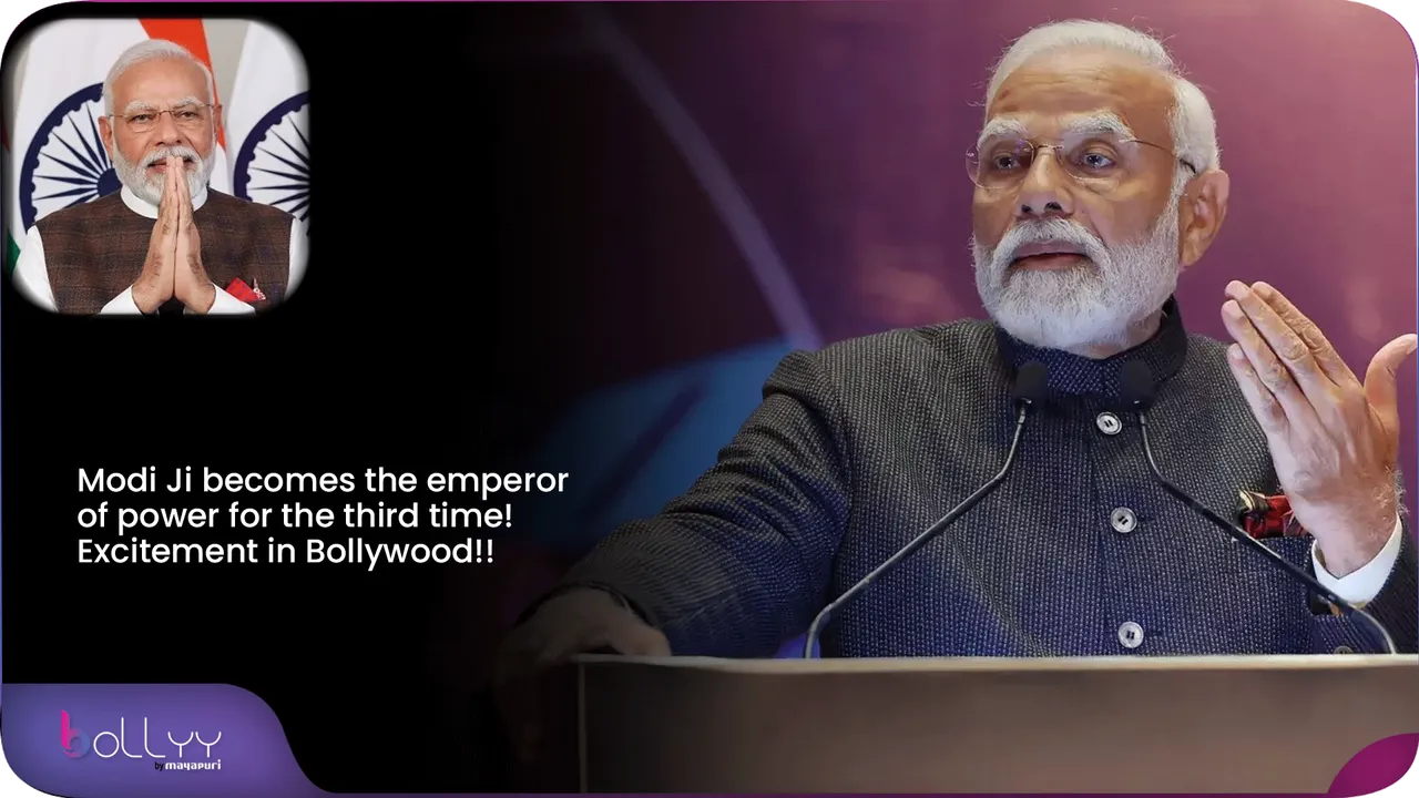 Modi Ji becomes the emperor of power for the third time! Excitement in Bollywood!!
