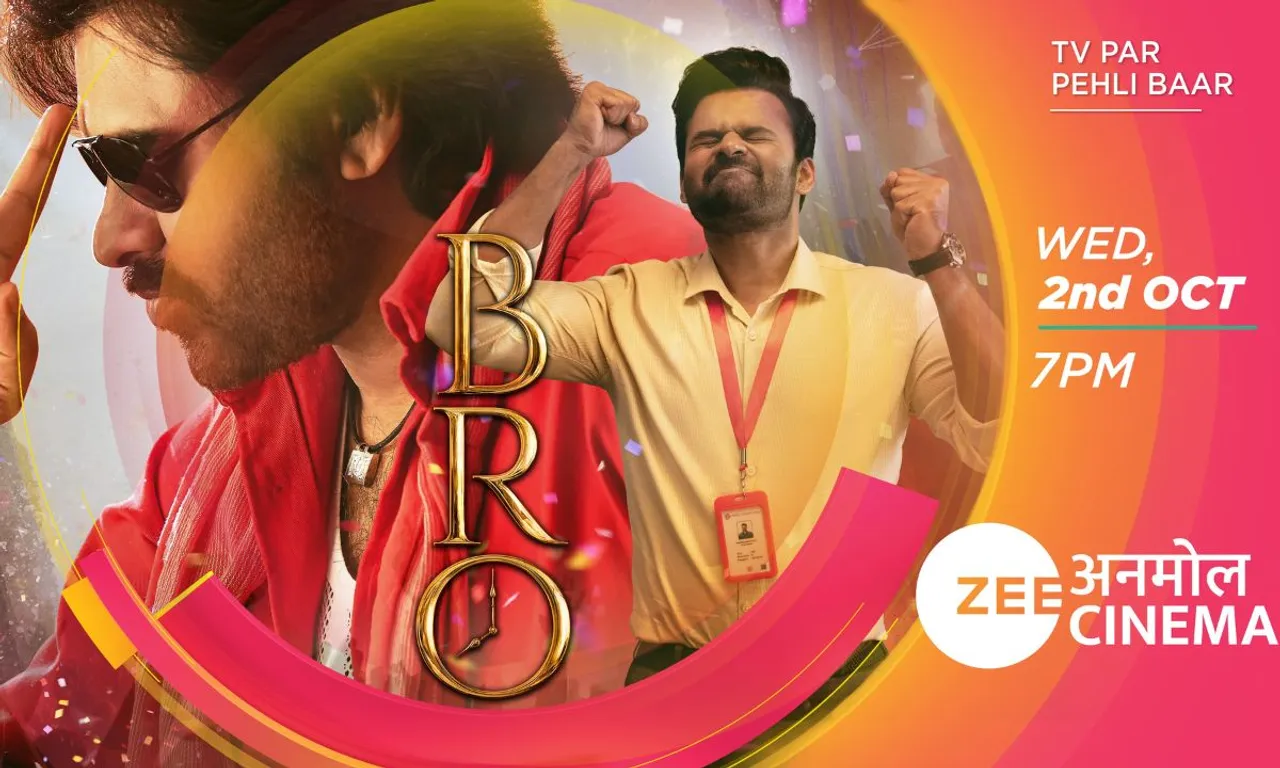 Pawan Kalyan & Sai Dharam Tej's 'Bro' Premieres on Zee Anmol Cinema