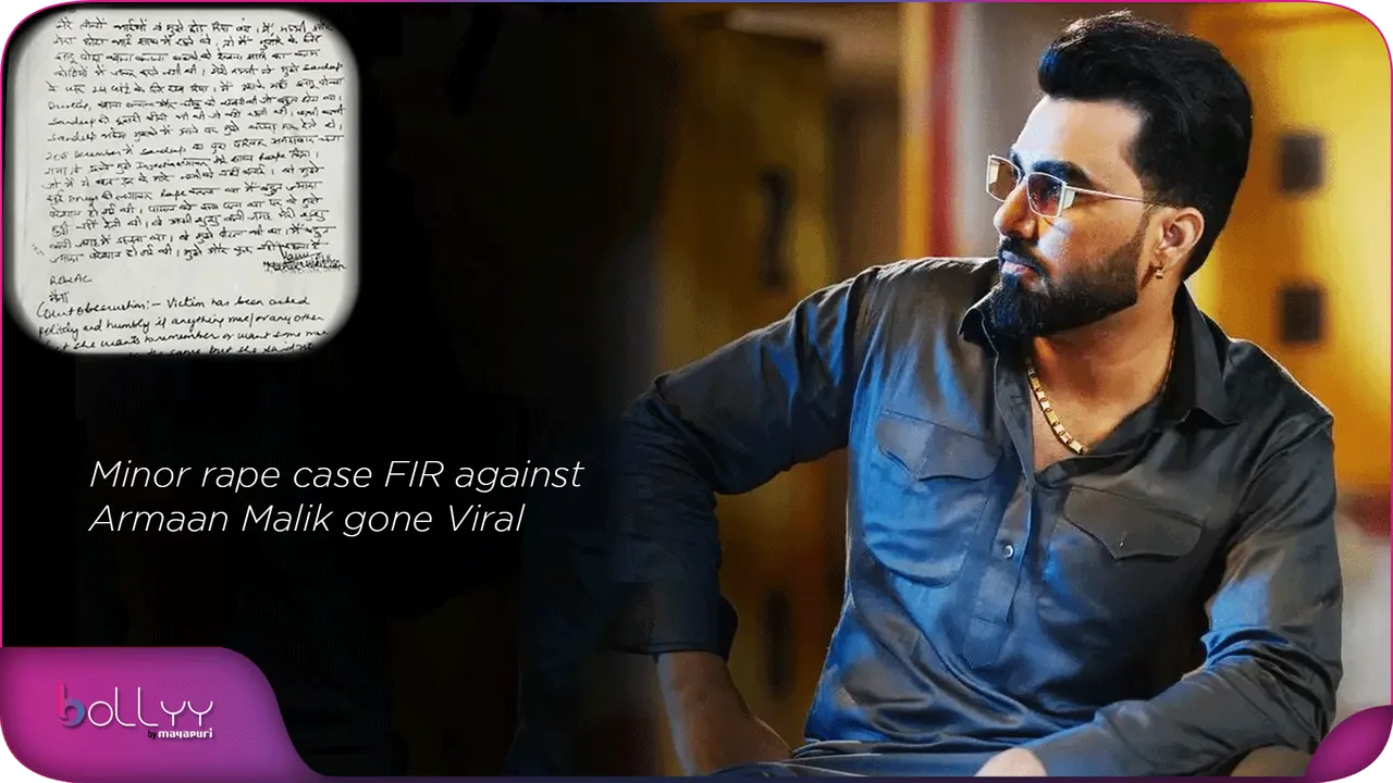 Minor rape case FIR against Armaan Malik gone Viral