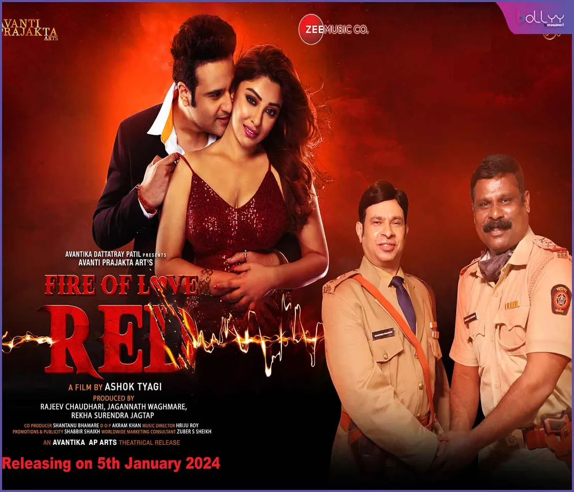 Shantanu Bhamare's Fire Of Love RED