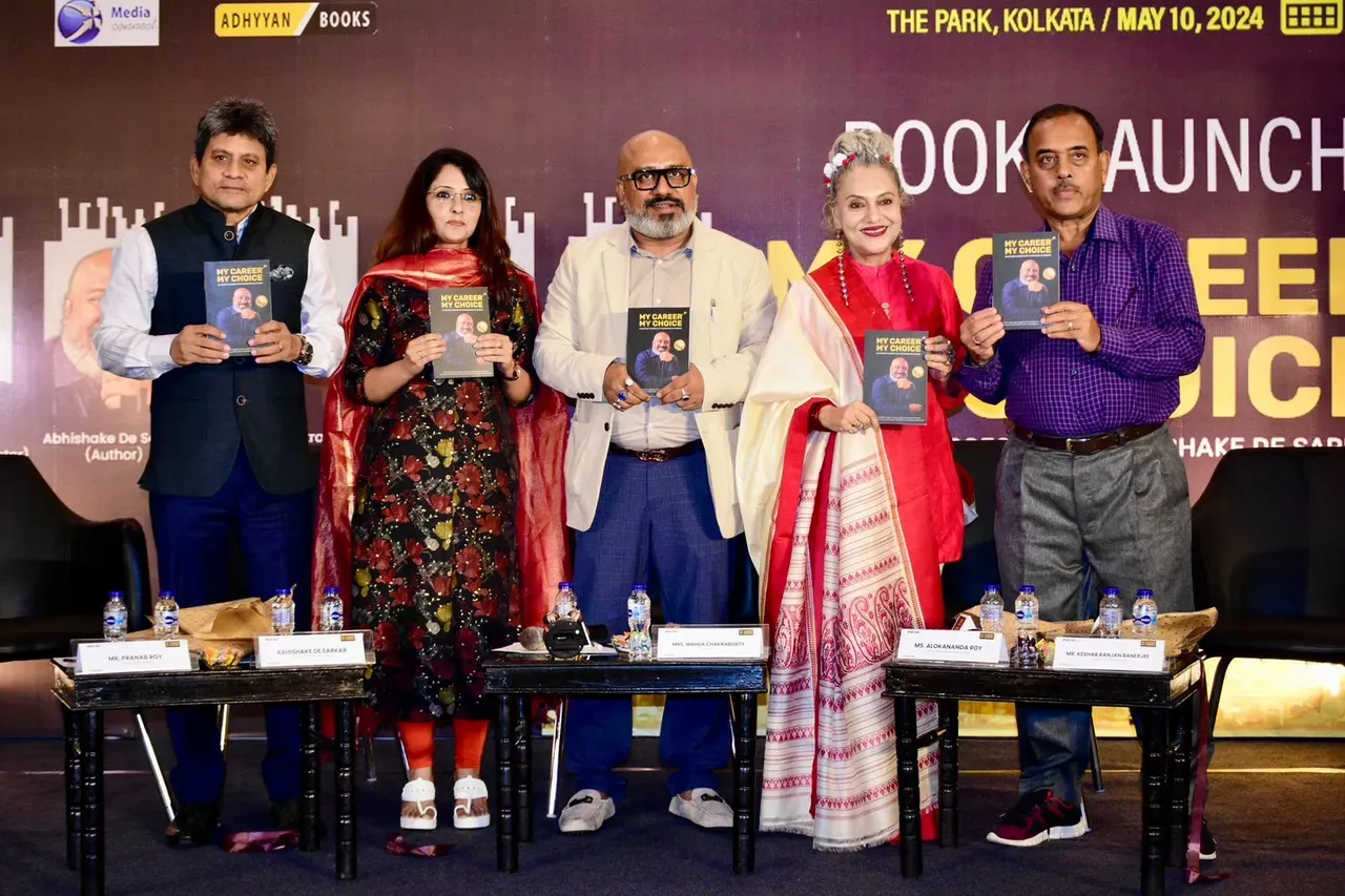 Book Launch 'My Career My Choice' by Abhishake De Sarkar