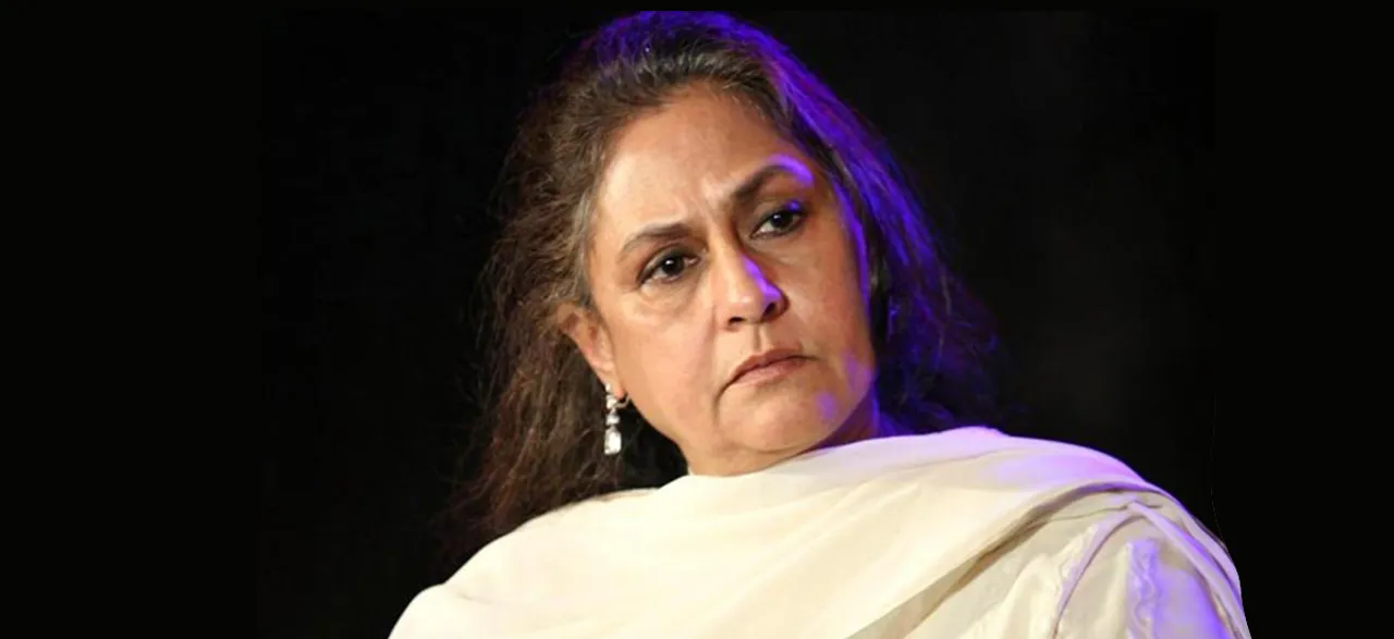 JAYA BACHCHAN LOSES HER COOL ON A FAN IN PUBLIC AGAIN