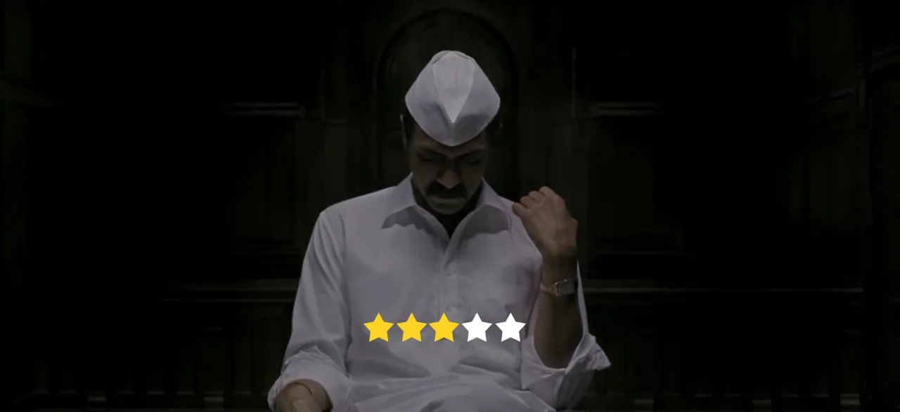 DADDY REVIEW: IT'S ALL ABOUT BLOOD, GORE AND ARJUN RAMPAL