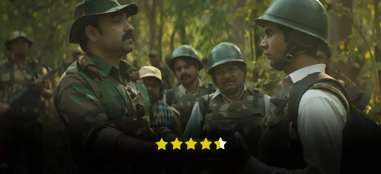 NEWTON IS A FILM WHICH PROVES THAT PERFECTION EXISTS