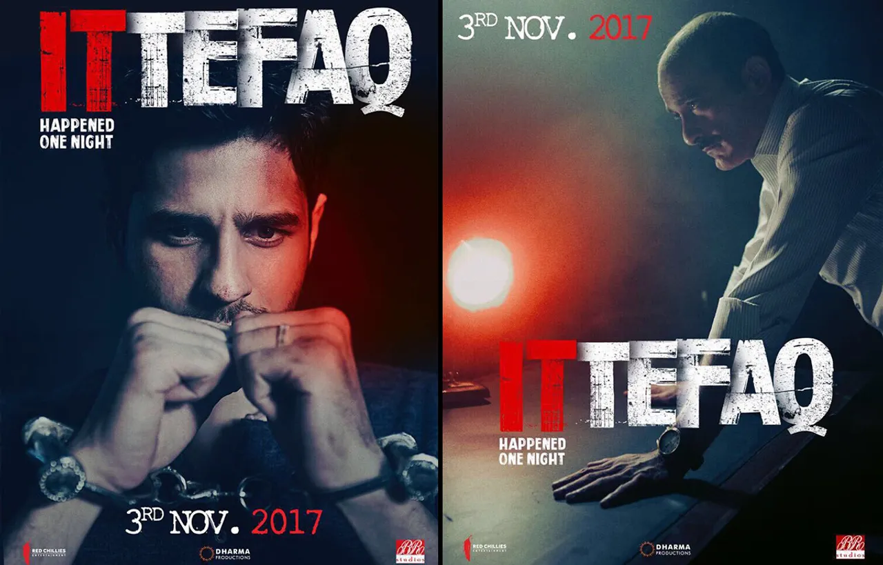 THE ITTEFAQ TRAILER IS FULL OF CHILLS & THRILLS!