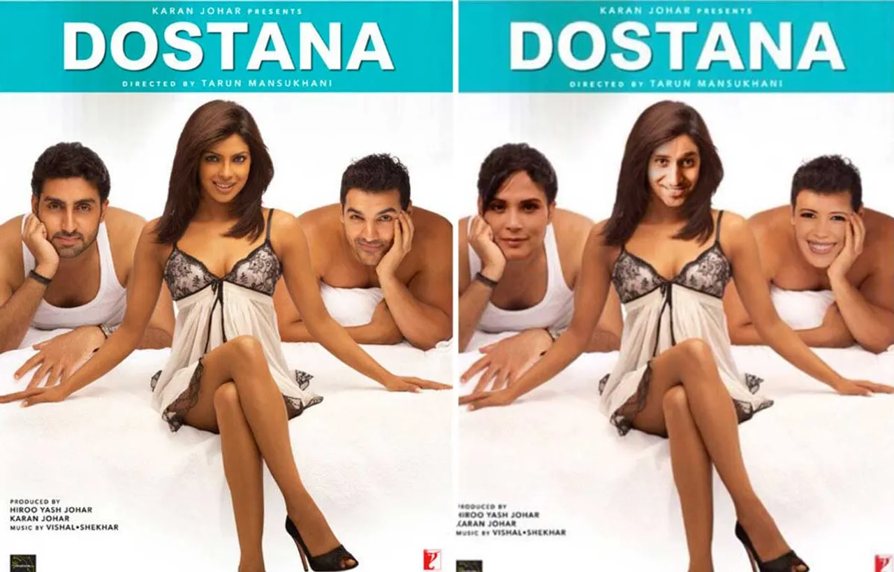 JIA AUR JIA'S PROMOTIONAL STRATEGY IS CREATIVITY AT ITS BEST