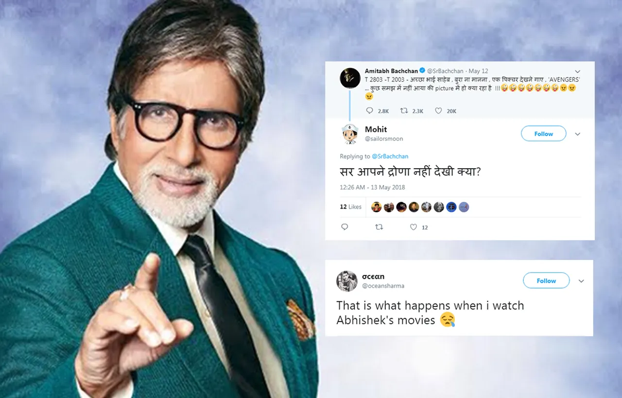 TWITTER REACTS TO AMITABH BACHCHAN GETTING CONFUSED BY 'INFINITY WAR' PLOT