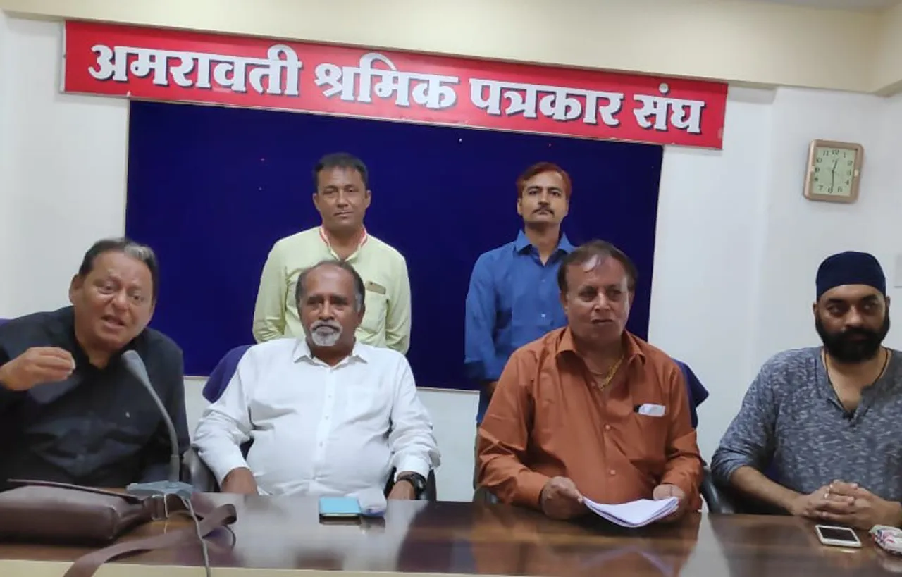 Vidharba Film & Tv Festival To Be Held In January 2019