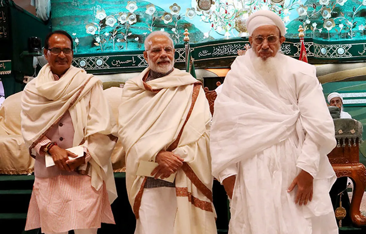 Prime Minister Narendra Modi meets the religious head of Dawoodi Bohra community Syedna Mufaddal Saifuddin at Saifee Masjid in Indore