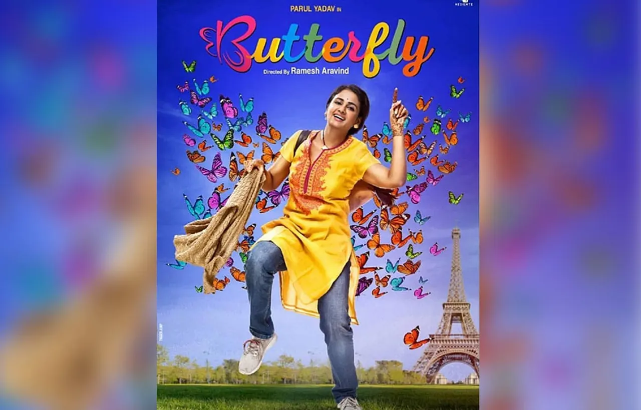 Butterfly' Teaser Crosses 1.5million Views