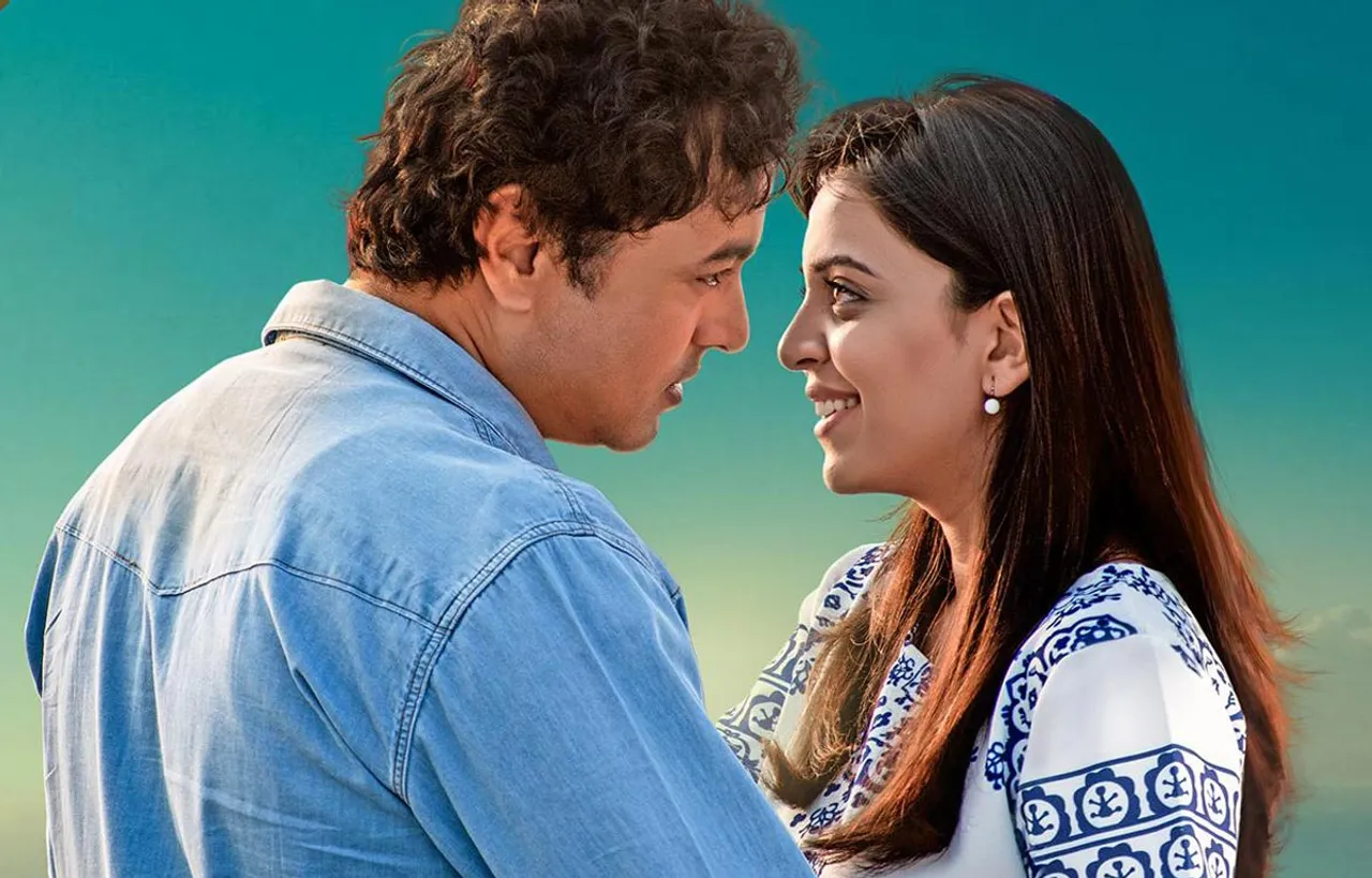 ‘Ek Nirnay Swathahcha Swathahsathi’ In Theatres On The 18th Of January