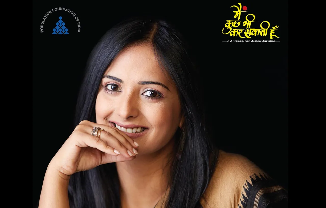 'Main Kuch Bhi Kar Sakti Hoon' To Premiere On Republic Day
