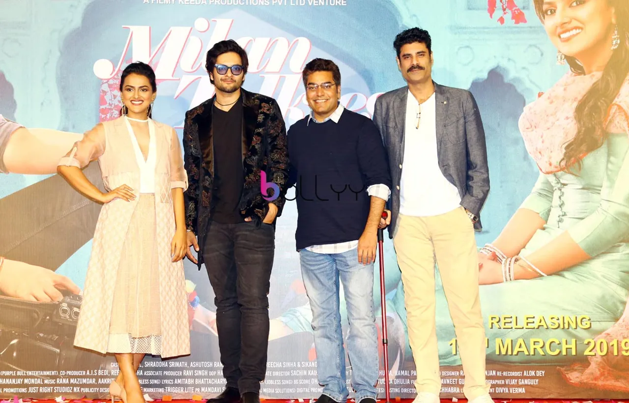 Milan-talkies-trailer-launch_ali-fazal