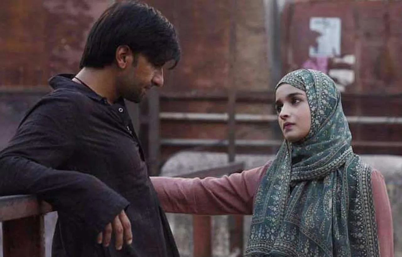 gully-boy