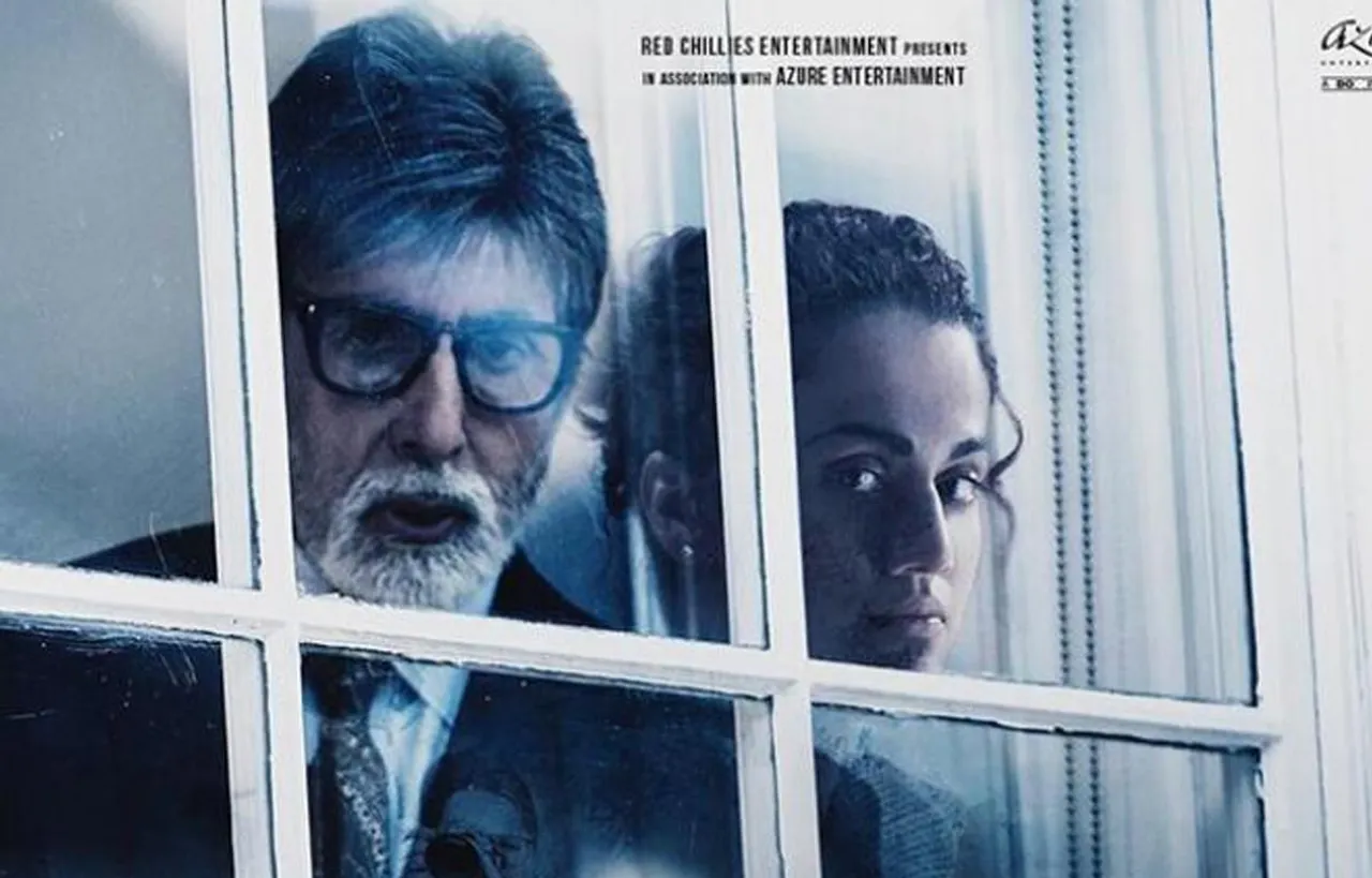 Badla