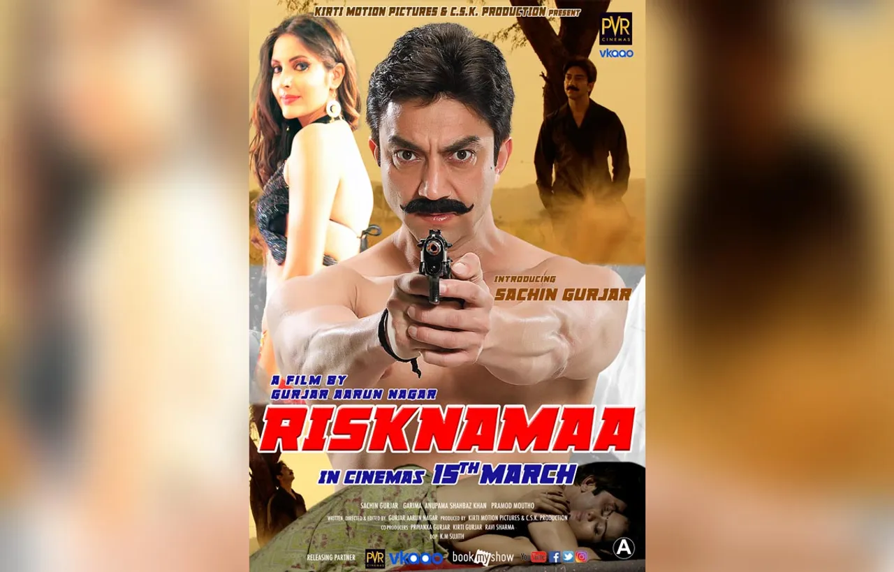 Risknamma