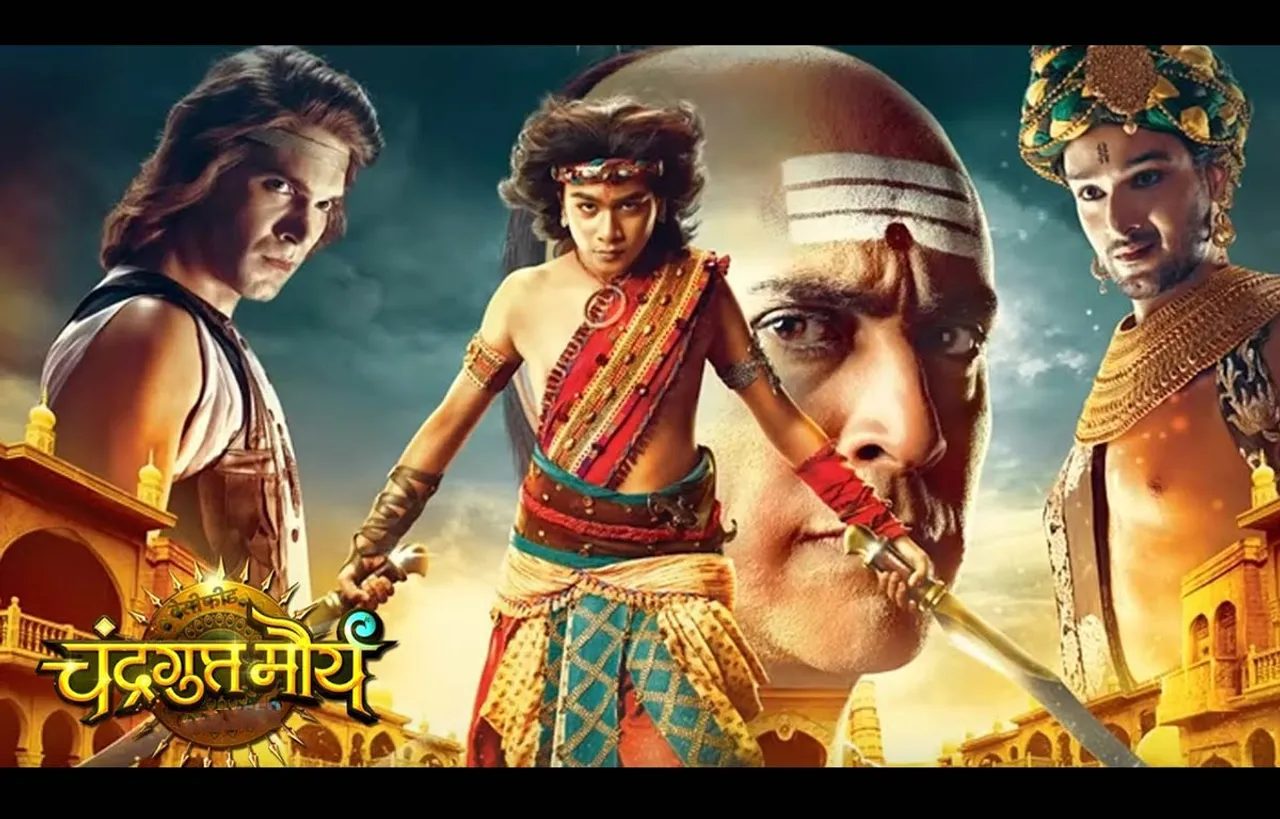 Chandragupta_maurya