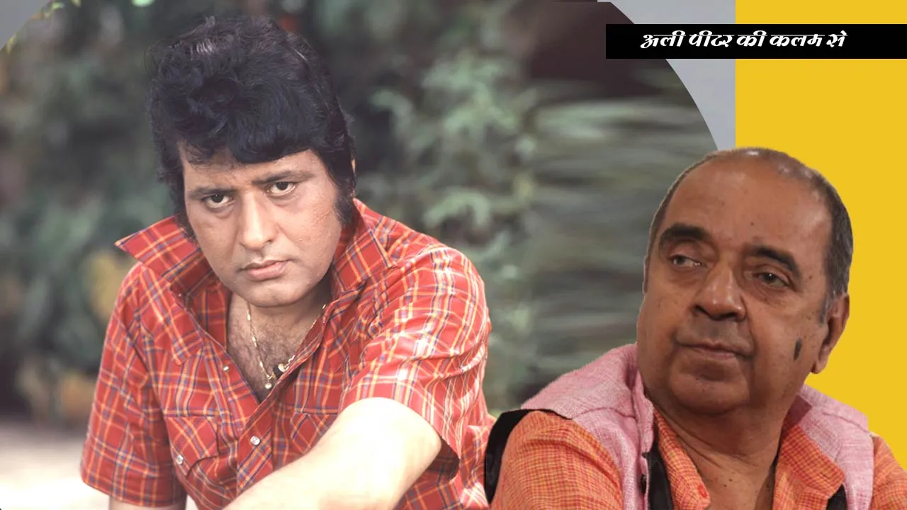 Mano-Kumar_Bollywood-Patriotic-hero