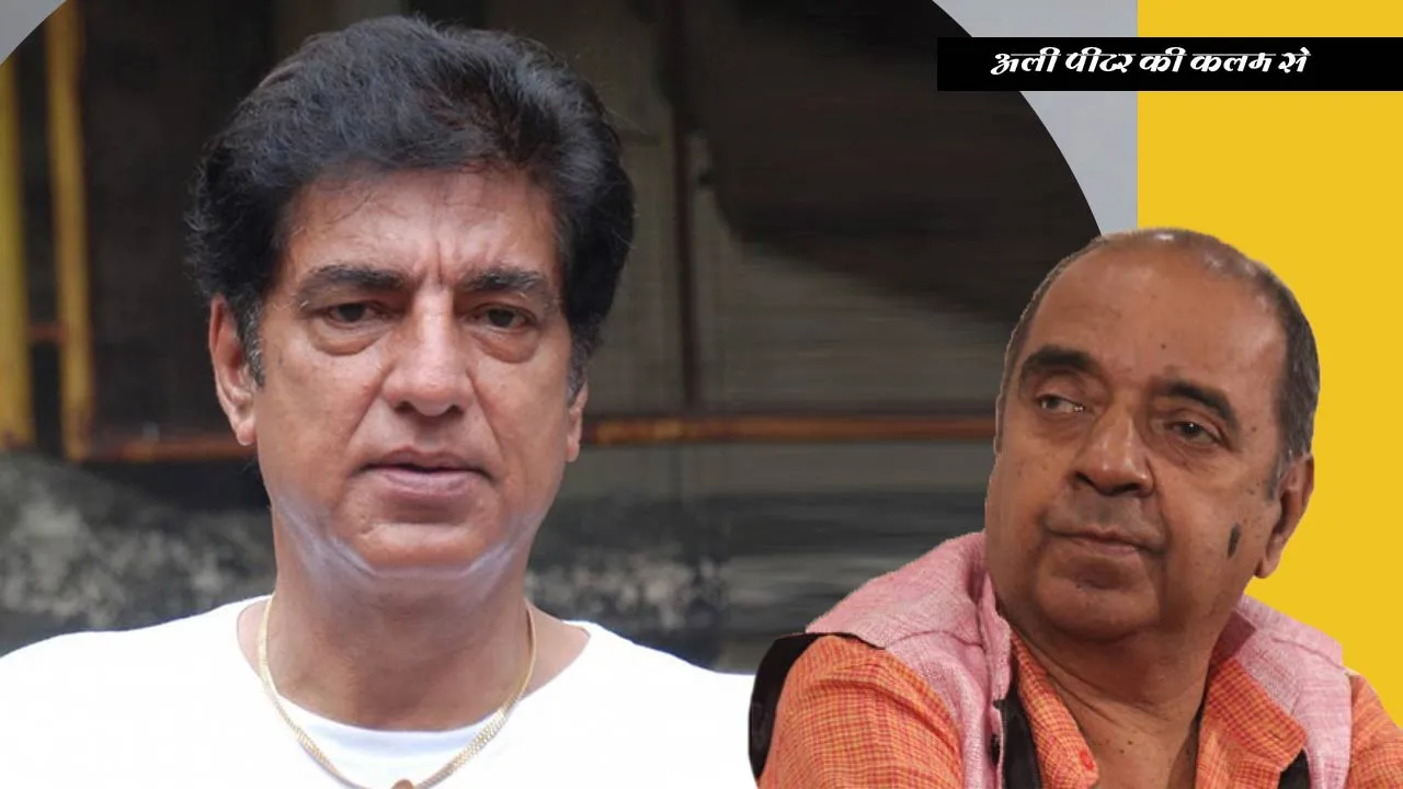 Rikku-Rakesh-Nath-Biography