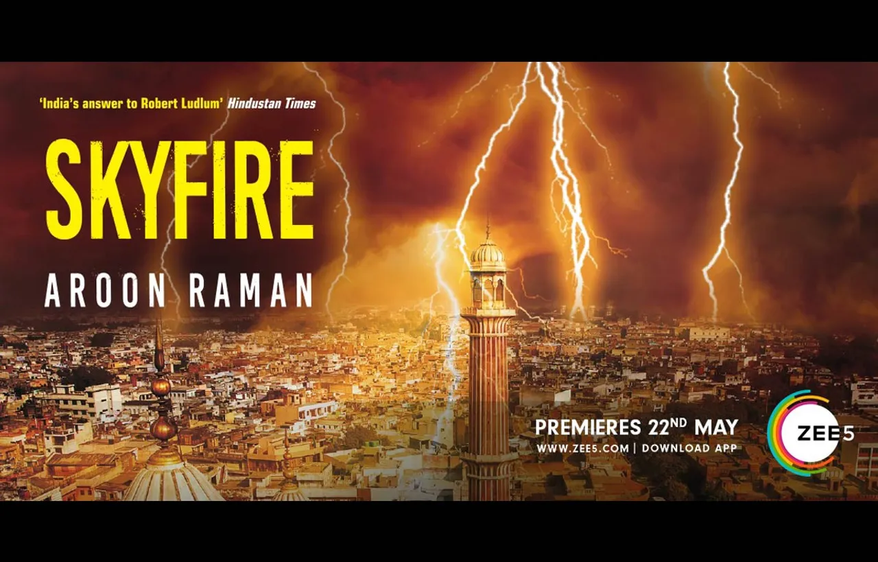 Skyfire