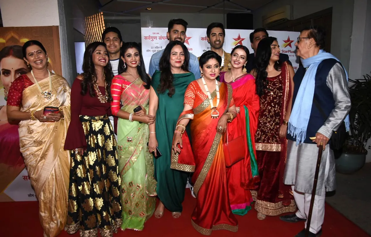 Star-Plus-Launch-New-Show-Ek-Bhram-Sarvagun-Sampanna