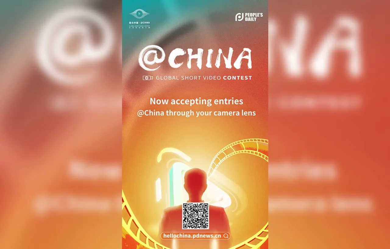 Global Short Video Contest '@China' Launched On 24 June 2019