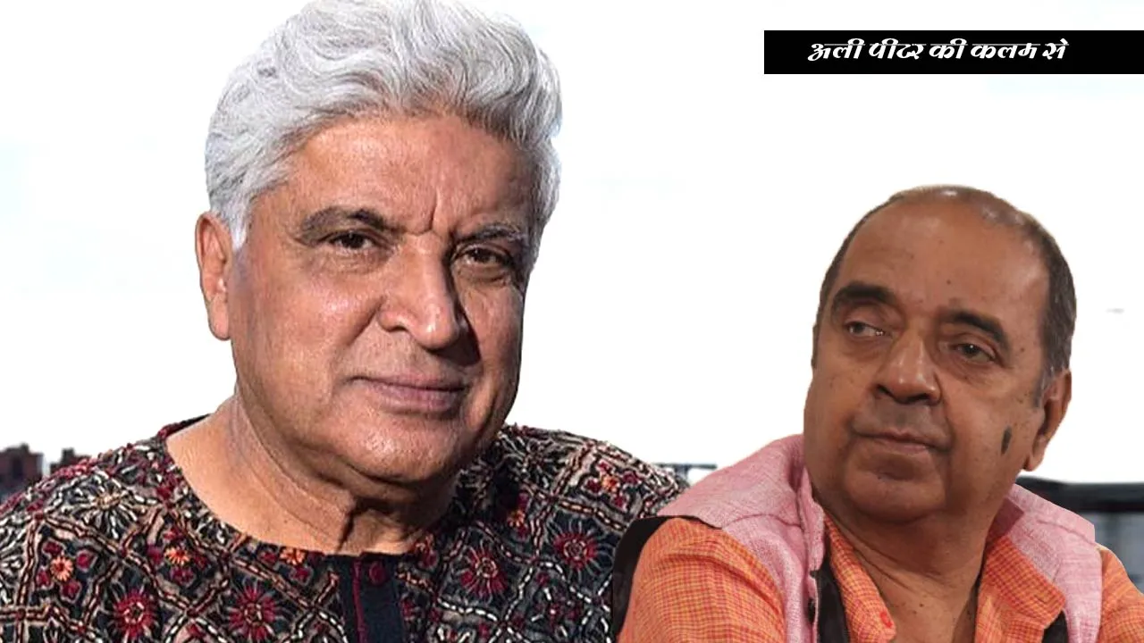Javed-akhtar