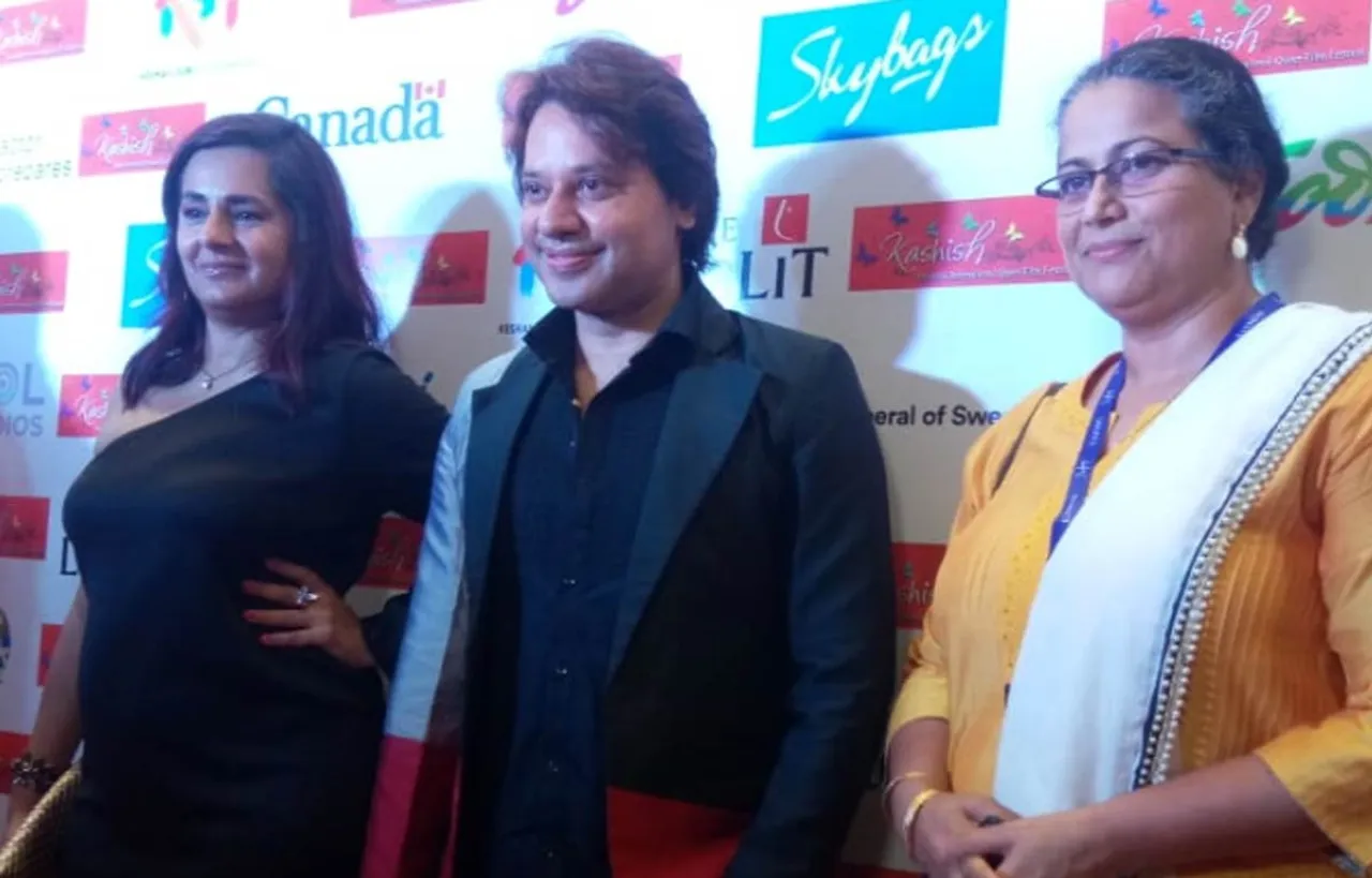 Kashish-Film-Festival