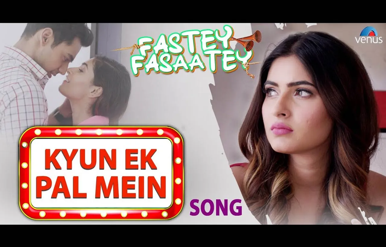 Kyun-Ek-Pal-Mein