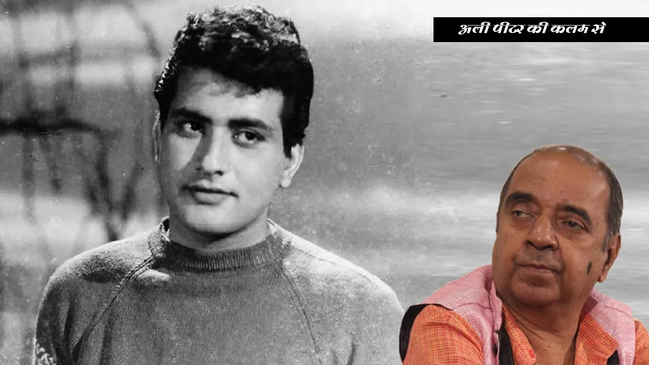 Manoj-kumar