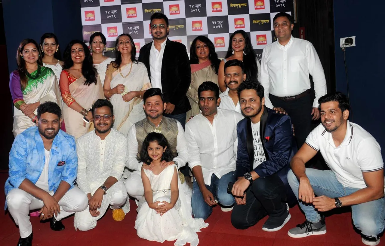 Trailer-Launch-Of-Marathi-Film-Mogra-Phulala