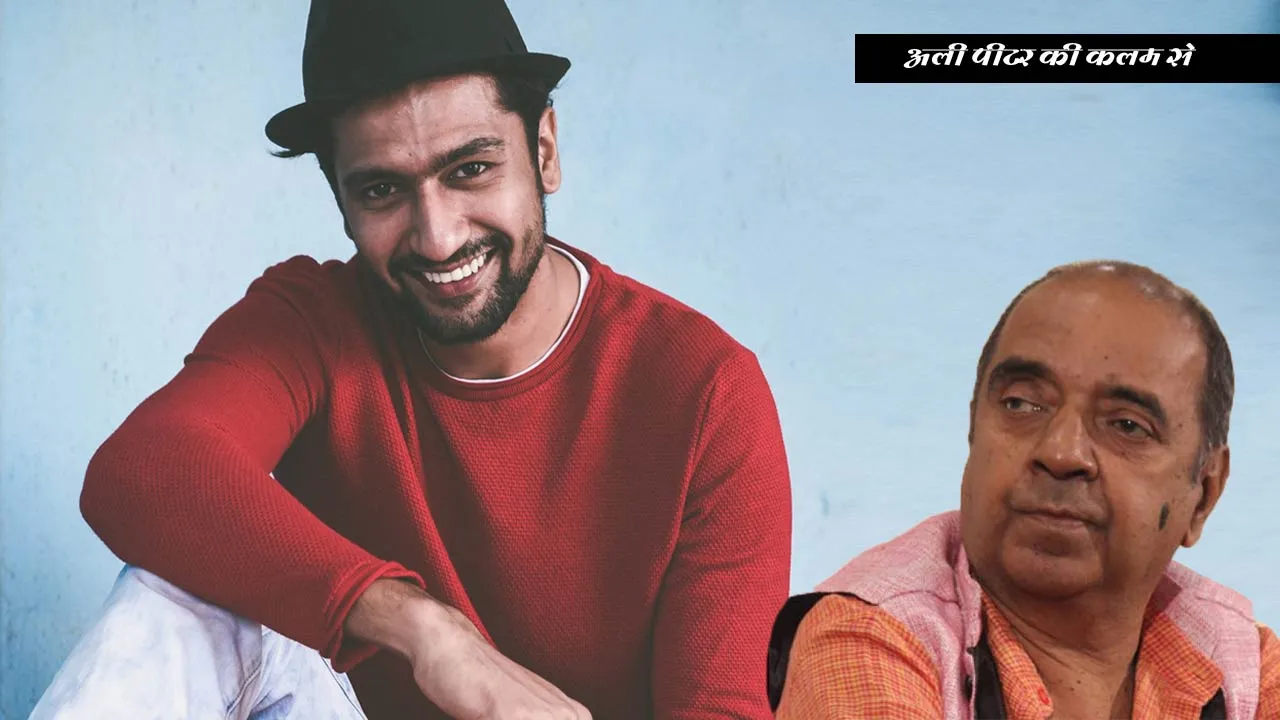 Vicky-Kaushal-The-One-Who-Flew-Over-Many-Heads-To-Touch-The-Sky-Of-Success.....