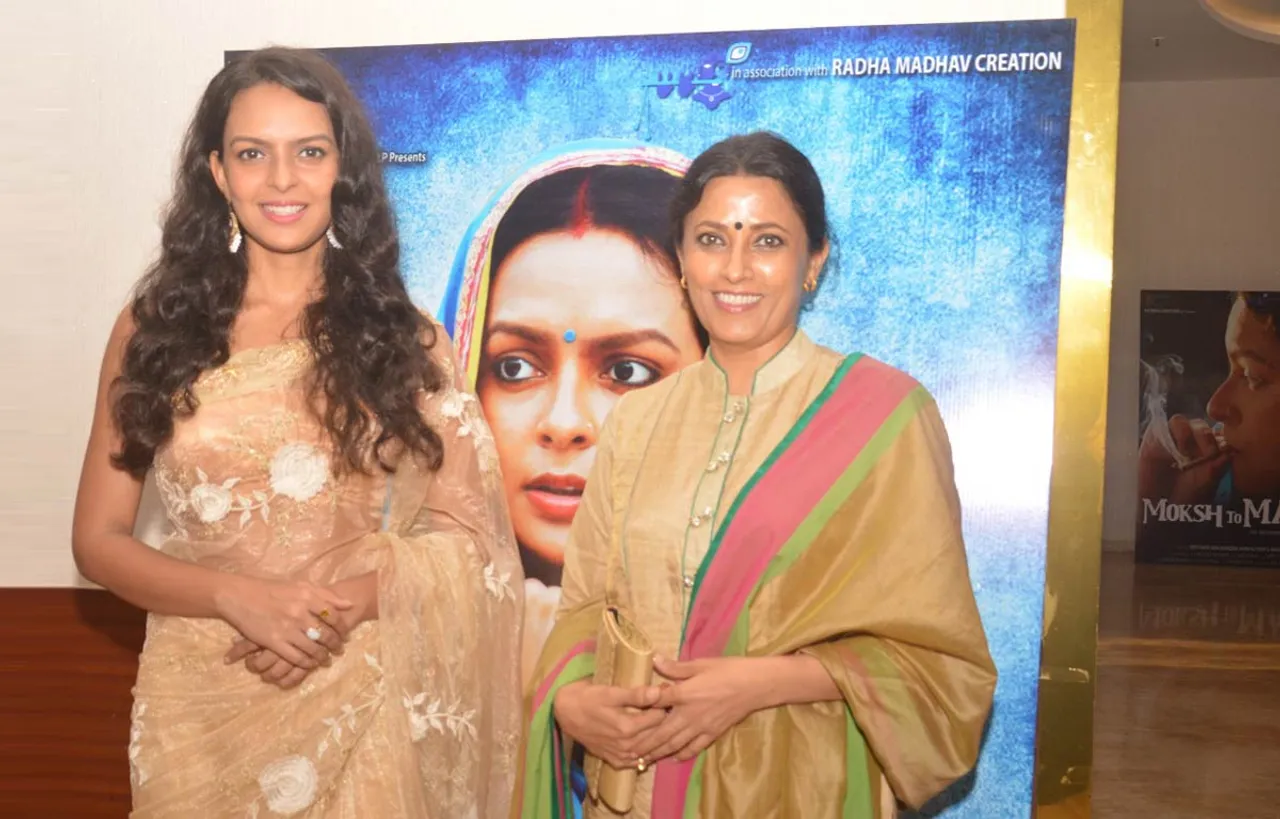Bidita-Bag-Meghna-Malik