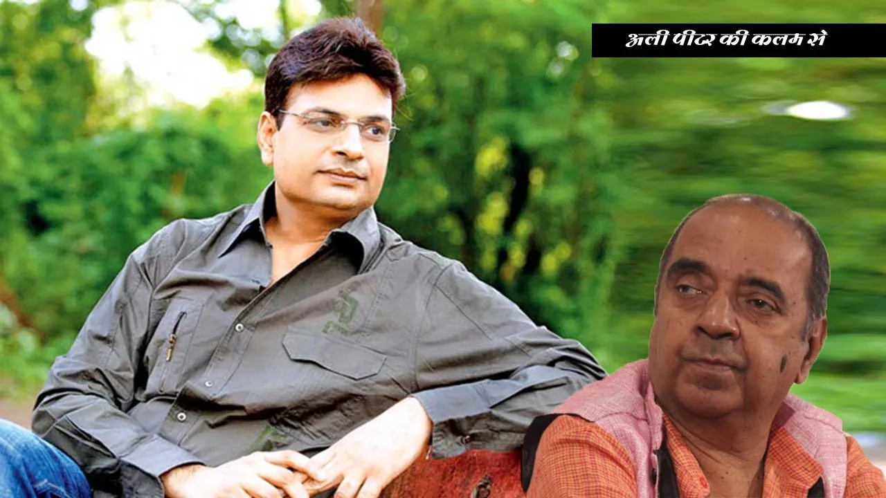 Dr-Irshad-kamil