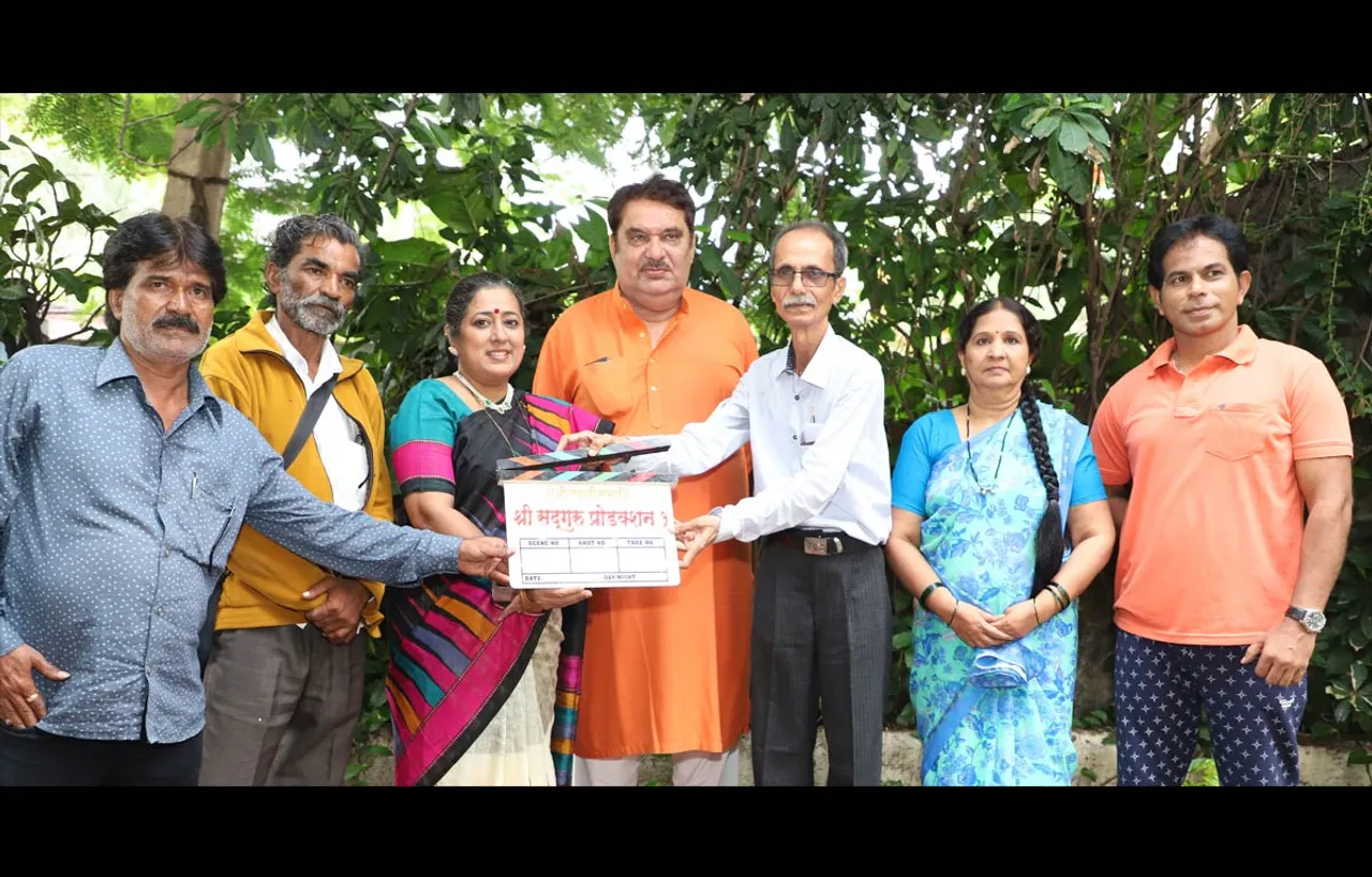 The Muhurat Of ’Mayanagari Ek Satya' Held 