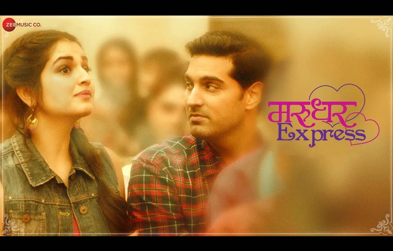 Movie-Review-Marudhar-Express