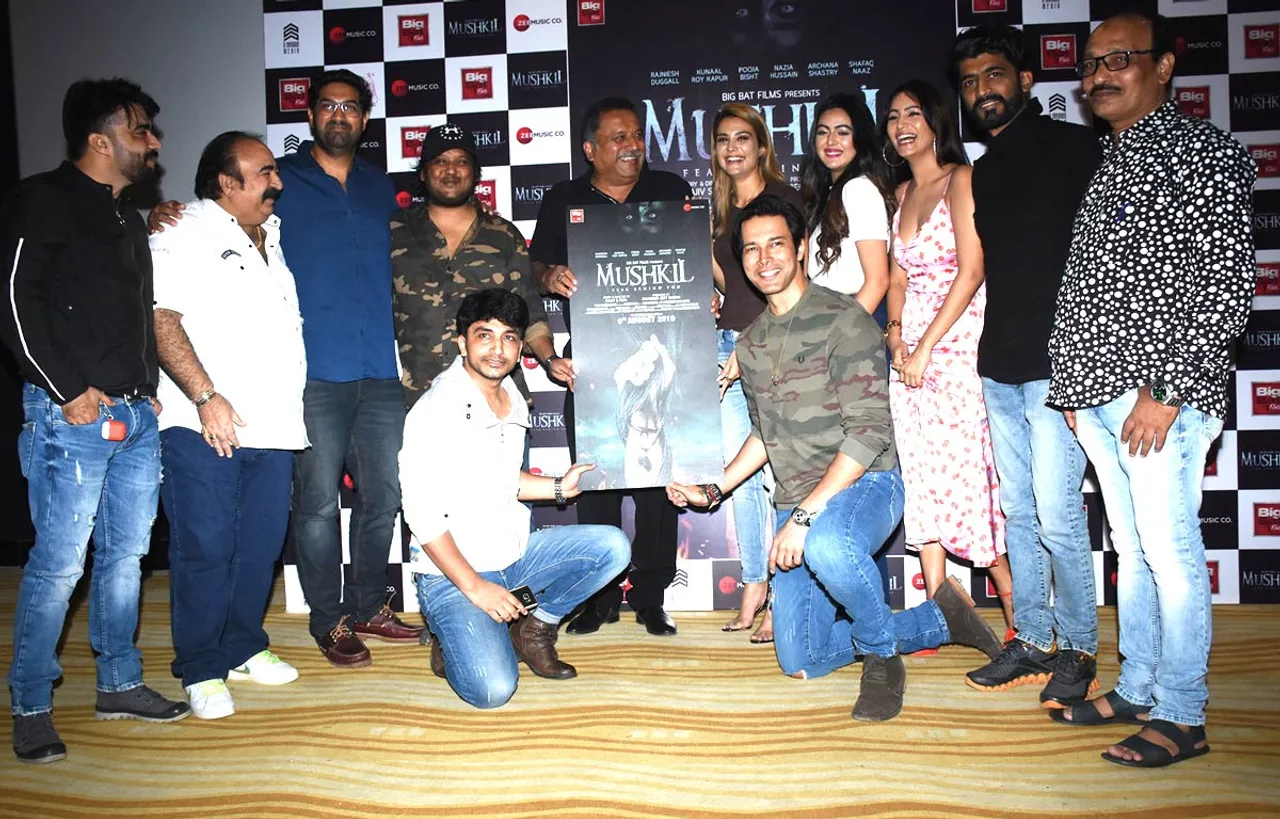 Mushkil---Fear-Behind-You-Song-Launch-With-Rajniesh-Duggall,-Kunaal-Roy-Kapur,-Ravinder-Jeet-Dariya,-Rajiv-S-Ruia,-Mohammed-Irfan-&-Others