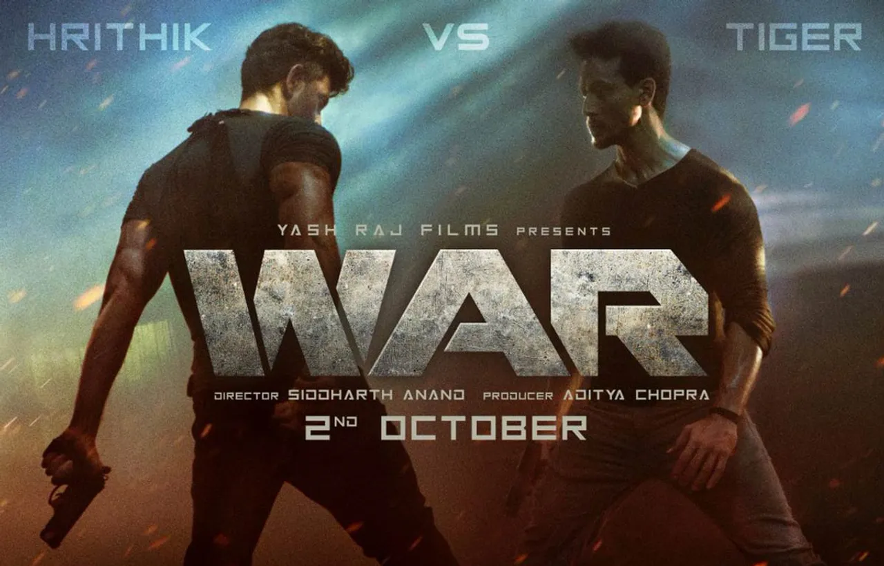 War-Teaser