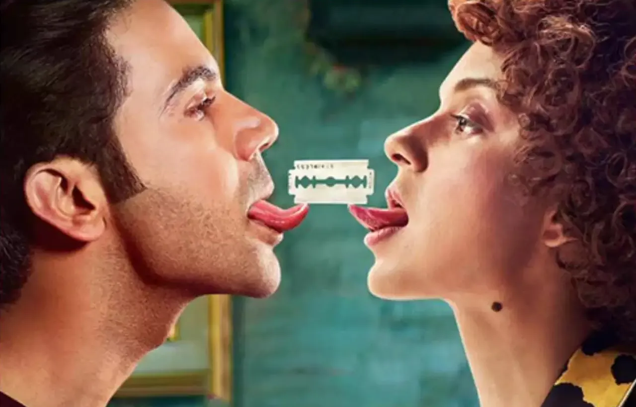 Movie Review: Judgemental Hai Kya