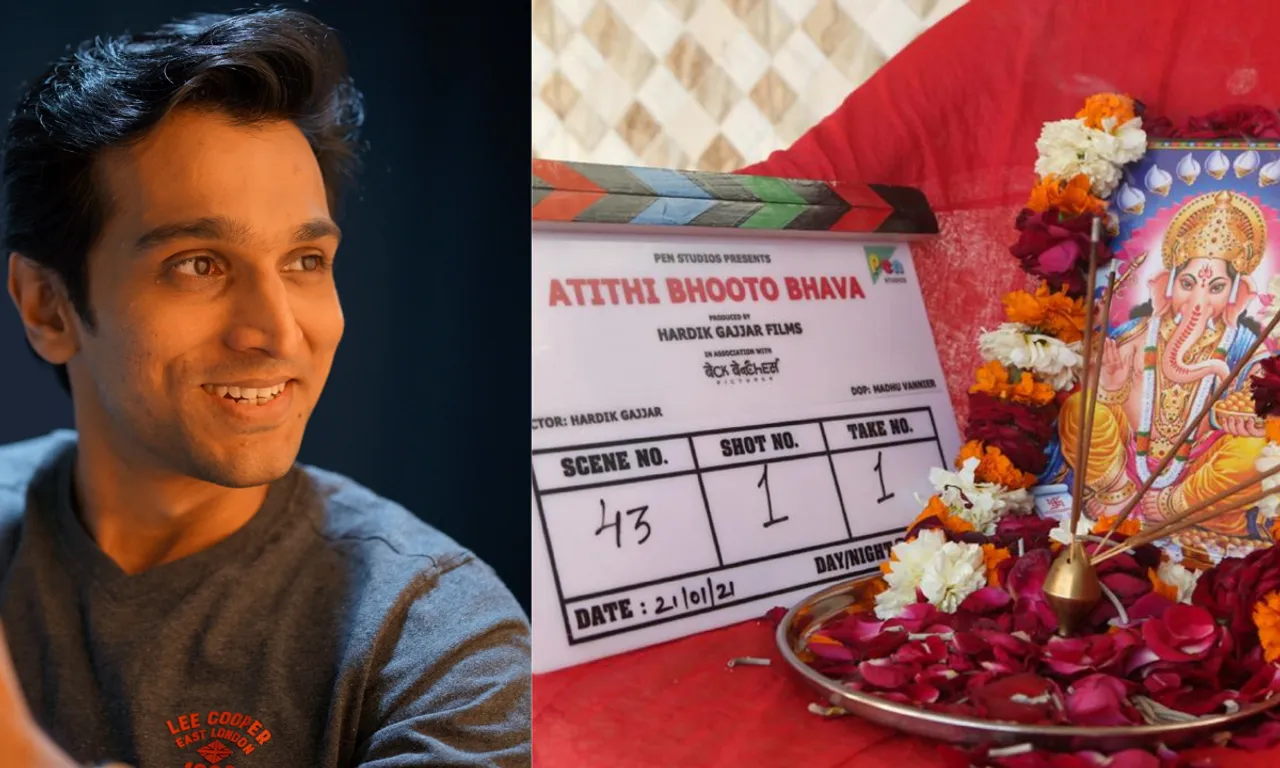 Pratik Gandhi’s next ‘Atithi Bhooto Bhava’ begins shoot from today